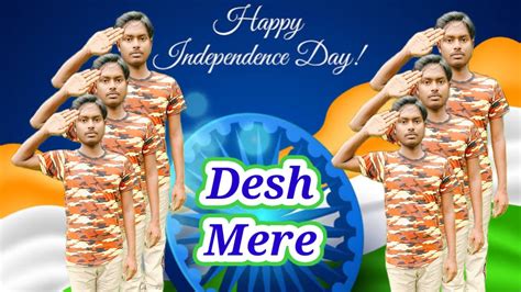 Desh Mere Bhuj 15 August Special Ajay D Sanjay D Ammy V Dance