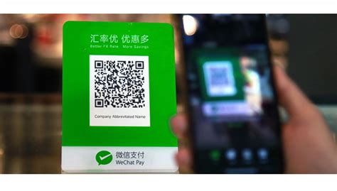 【科技新知】2025年｜台灣手機門號如何綁定微信支付wechat Pay？傑昇通信~挑戰手機市場最低價