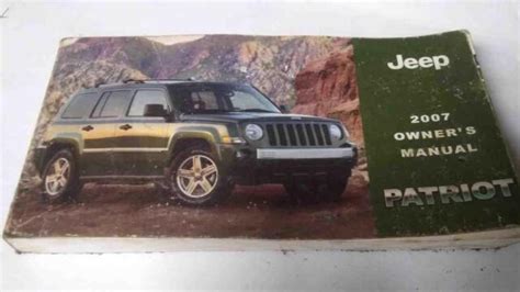 Jeep Patriot Factory Service Manual