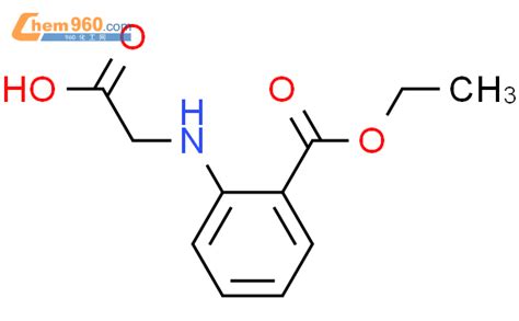 115210 51 0 Benzoic acid 2 carboxymethyl amino 1 ethyl ester化学式