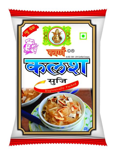 Rotogravure Printed Laminated Pouch For Suji Packaging At Rs 225 Kg In