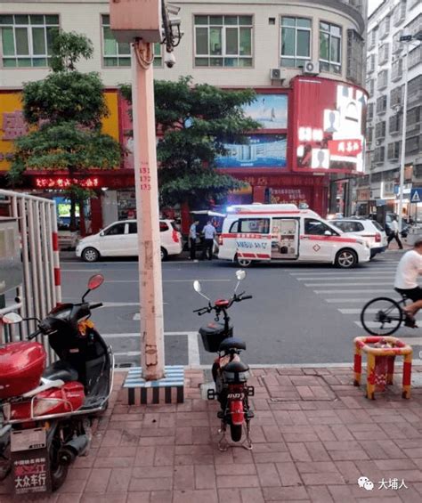 大埔一老人躺路边神志不清虎山路