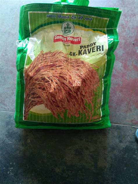 Ganga Kaveri Hybrid Paddy Seed Packaging Type Cloth Bag Packaging