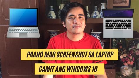 Paano Mo Ginagamit Ang Mga Kagamitang Gaya Ng Computer Lapto