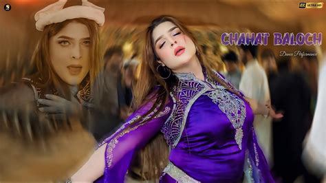 Yaar Chahiday Chahat Baloch New Hot Mujra Dance Performance SGSaraiki YouTube
