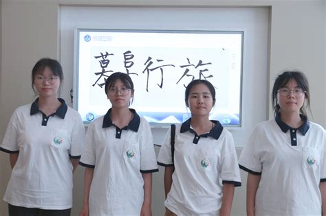 【数统院】数学与统计学院三下乡“幕阜行旅”暑期实践团参观平江起义纪念馆 学生工作处