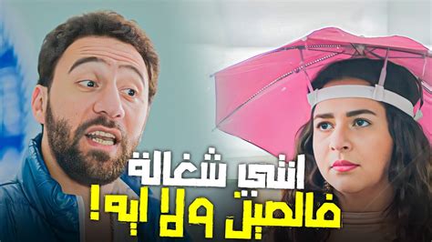 نيللي و شيريهان جمعنالك افجر مشاهد النجم محمد سلام مع دنيا و ايمي 😂😂🤣