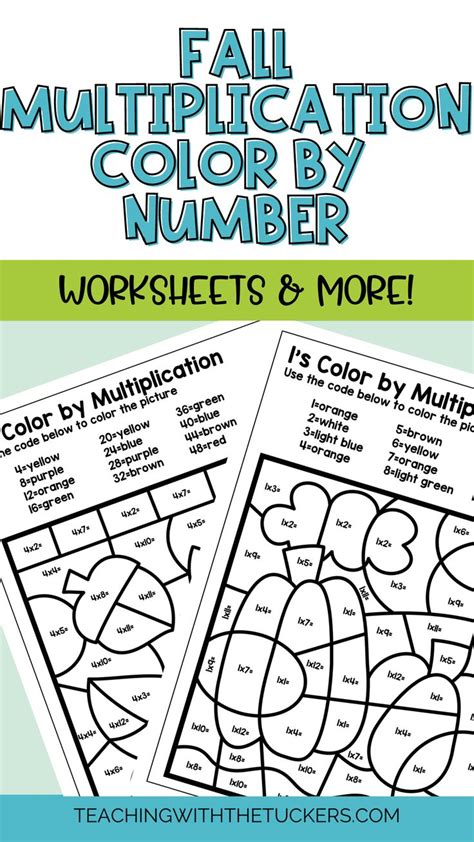 Fall Multiplication Color By Number Worksheets Fall Multiplication