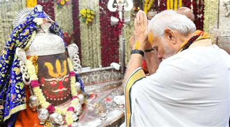 Pm Modi Speech In Ujjain After The Inauguration Of Mahakal Corridor