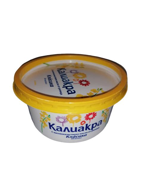 МАРГАРИН КАЛИАКРА КЛАСИКА 250 ГР – Мони 1010 ООД