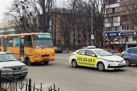 У трьох містечках Львівщини запрацює національний сервіс таксі Читайте