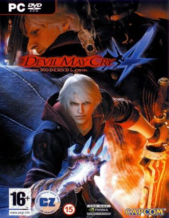 دانلود بازی Devil May Cry 4 شیطان هم می گرید 4 برای PC مدرن دانلود