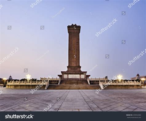 China Beijing Tiananmen Square Monument Peoples Stock Photo 239954383 ...