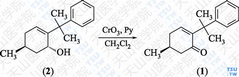 （s） 5 甲基 2 （2 苯基丙 2 基）环己 2 烯酮的性状、用途及合成方法 天山医学院