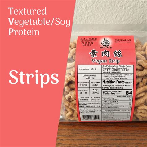 Textured Vegetable Protein TVP Textured Soy Protein TSP Walmart