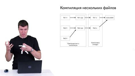01 Введение в макросы - YouTube