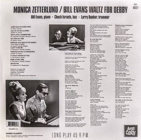 Yahooオークション Monica Zetterlund モニカ・ゼタールンド Bill