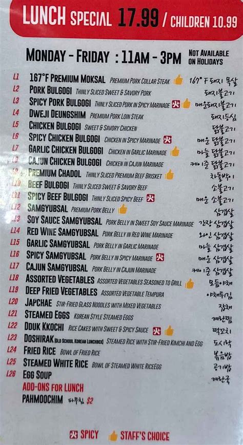 Go Gi Jip Menu Auburn Al