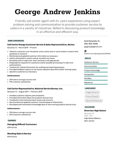 Customer Service Agent Resume