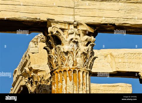 Visualización de las columnas del Templo de Zeus el Olympieion Atenas