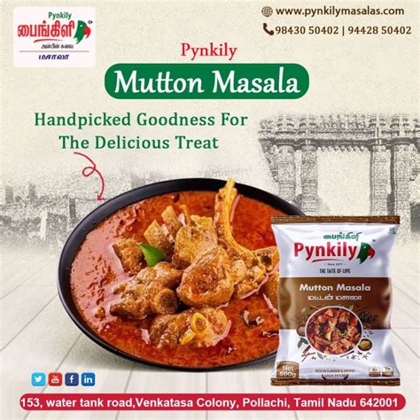 Pynkily Organic Dry Mutton Masala Shelf Life Months At Rs