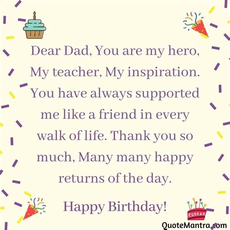 50 Happy Birthday Wishes for Father, Dad, Papa - QuoteMantra