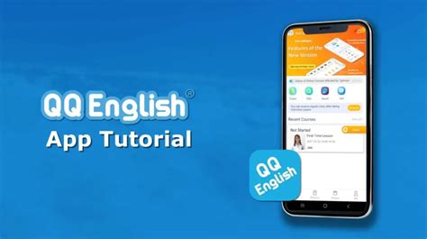 البرنامج التعليمي لتطبيق Qqenglish كيف تتعلم اللغة الإنجليزية على هاتفك المحمول؟