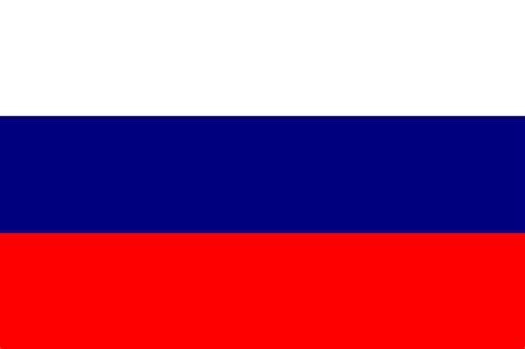 Flag of russia – Artofit