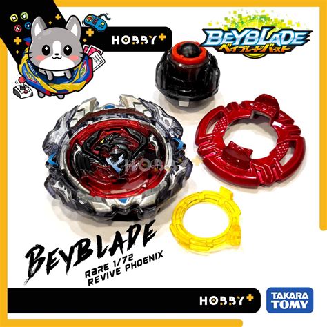 Rare Beyblade Black Revive Phoenix Takara Tomy And Rare Outer Red And Level