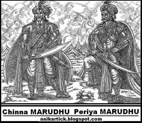 King Periya Maruthu and Chinna Maruthu | Veethi