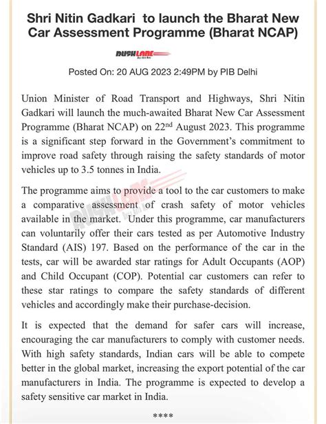 Bharat Ncap Launch On Nd Aug By Gadkari Indian Car Safety Rating