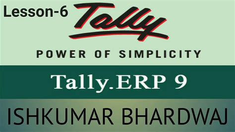 Lesson Sale Entries In Tally Erp Youtube