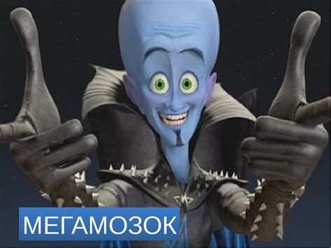 Презентація до кольорового тижня "Синій колір"