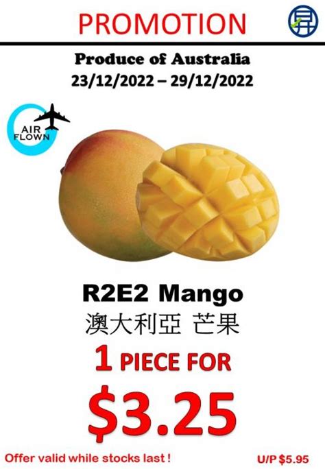 Sheng Siong Fresh Fruits Promotion Dec Dec