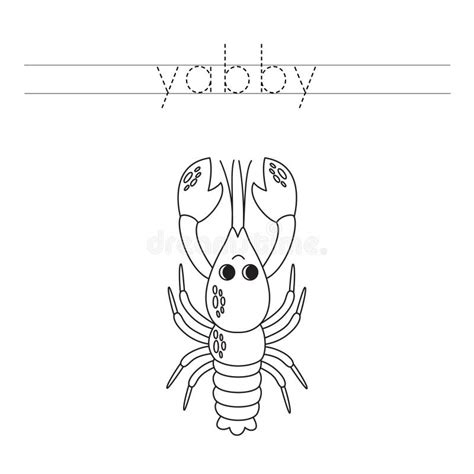 Yabby Stock Illustrations 78 Yabby Stock Illustrations Vectors