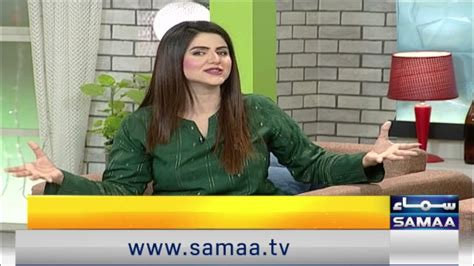 Best Of Naya Din Samaa Tv 31st December 2022 Youtube