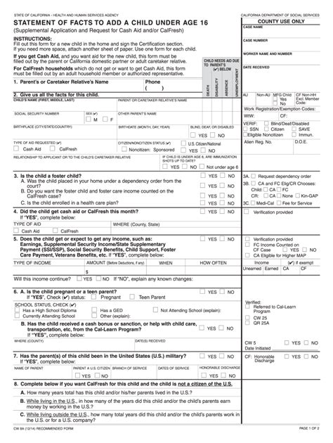 2014 2025 Form CA CW 8A Fill Online Printable Fillable Blank PdfFiller