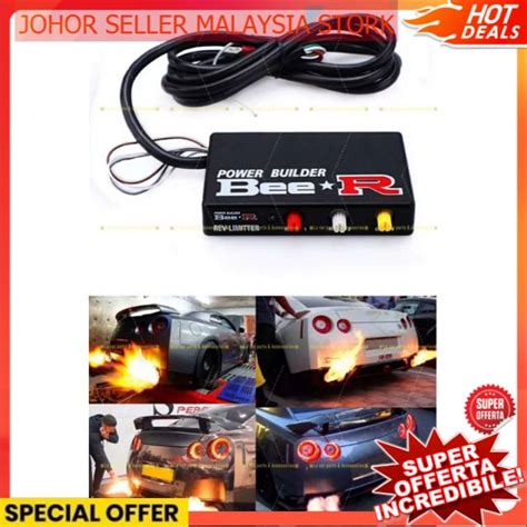 Exhaust Ignition Rev Limiter Flame Kit Launch Module Control Engine