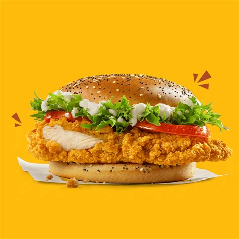 McDonald S Promotes The New McCrispy In Its Campaign