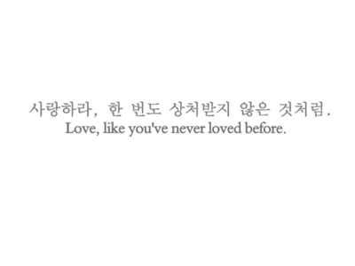 Foreva In Love: Cute/Romantic/Sweet Hangul (Korean) Phrases II