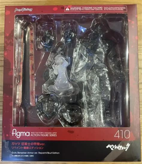 410 FIGMA BERSERK Guts Berserker Armor Ver Repaint Skull 231 07