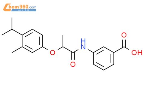 649773 95 5 Benzoic Acid 3 2 3 Methyl 4 1 Methylethyl Phenoxy 1