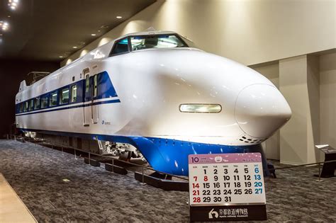 Kyoto Railway Museum Hitachi Shinkansen 100 Series 122 Typ Flickr