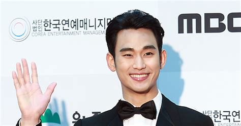 김수현 측 그날 밤 출연료 회당 5억↑ 보도에 확인 불가공식