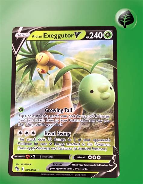 Alolan Exeggutor V Pokemon Go 005 078 TCG Coleccionistas