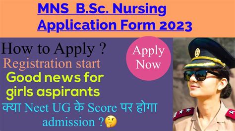 Military Nursing Service Mns Application Form 2023 Mns Admission