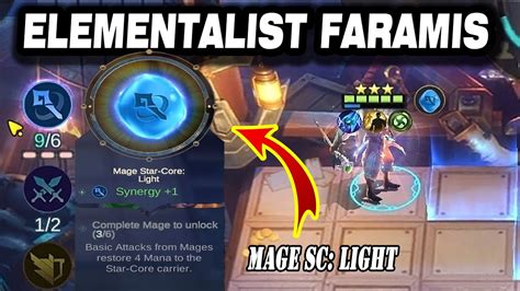 ELEMENTALIST FARAMIS WITH ANGELA SKILL 1 FARAMIS MAGE STAR CORE