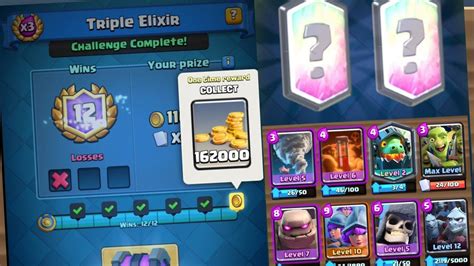 TRIPLE ELIXIR CHALLENGE 12 Siege 200 000 Gold Clash Royale YouTube