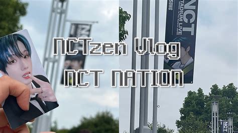 何も撮影できてないNCT NATION のNCTzen Vlog 시즈니 브이로그 シズニvlog YouTube