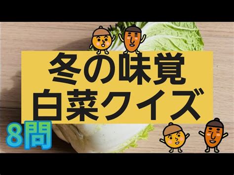 知って楽しい！宇宙の雑学まとめ【レク】